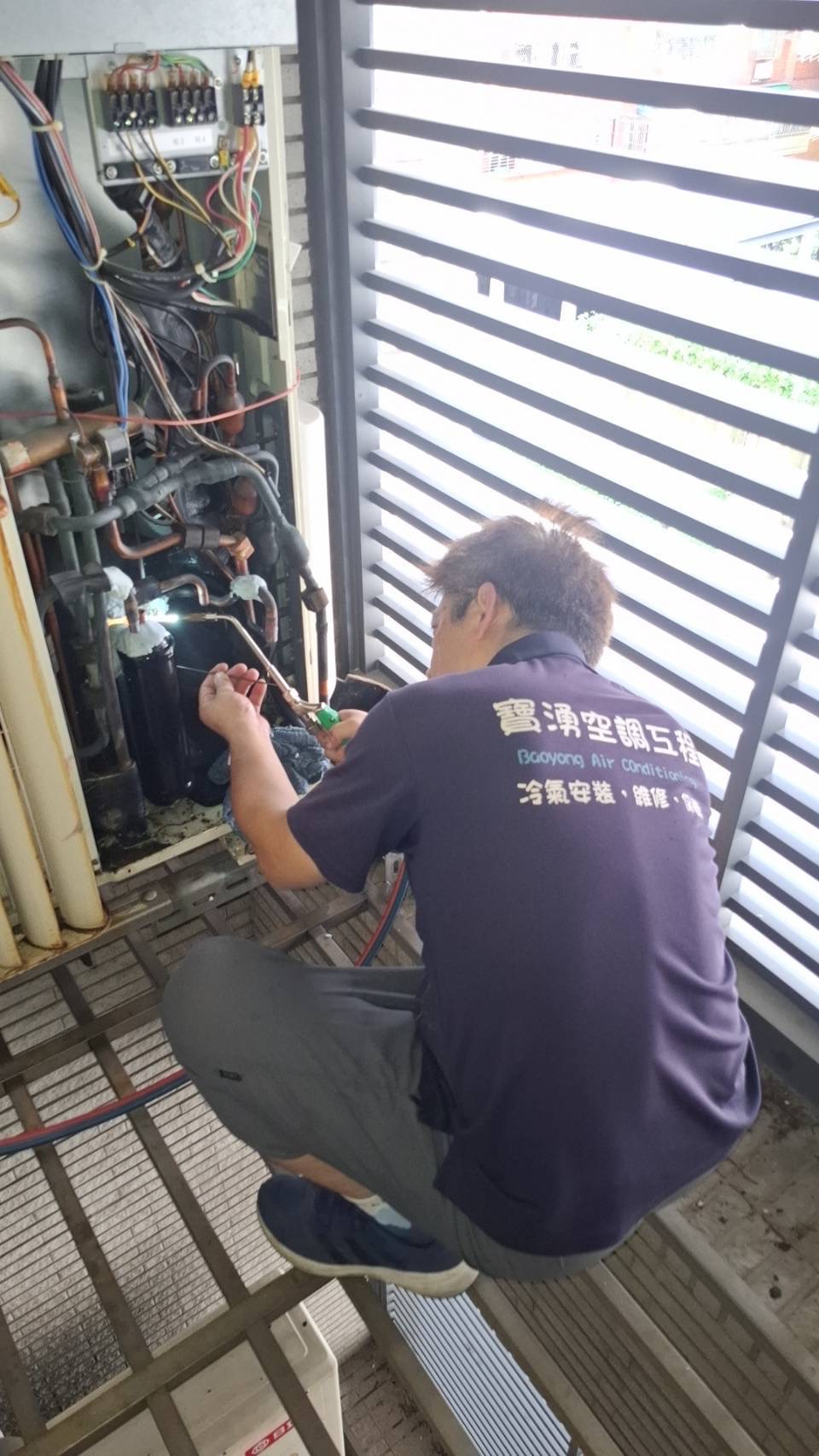 維修案例 - 空調現場維修作業